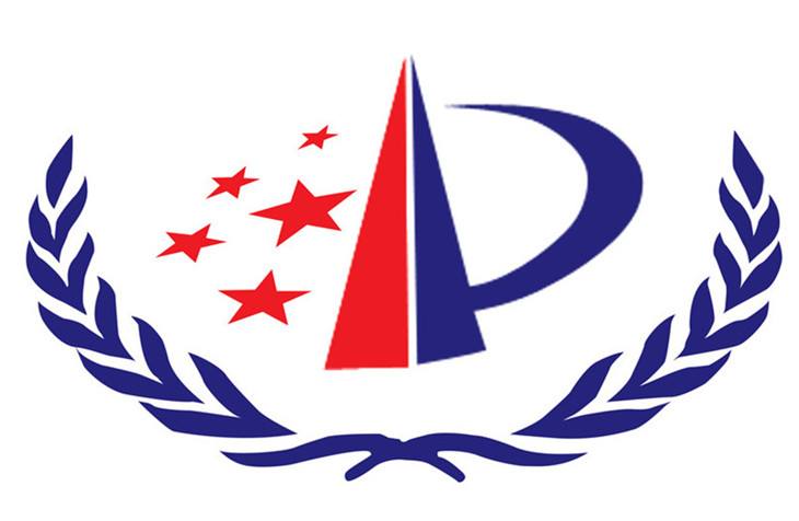 十五部门关于进一步促进服务型制造发展的指导意见